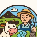 샘물목장 이미지