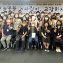 하이서울유스호스텔 이미지