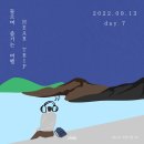 히얼프로젝트 이미지