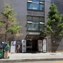 부평시장역 네일 꼼꼼하게 케어 잘해주는 곳에서 발 이쁘게 꾸미고 온 후기