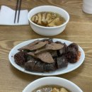 신동아분식