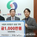 우일디앤씨(주) 국제뉴스