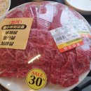 한우마을 정육식당 - 청주시 흥덕구 | 한우마을 정육식당