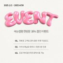 디아엘뷰티앤어나더블랙 이미지