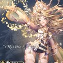 프로젝트오브프로젝트 이미지