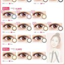 다비치안경 장유롯데마트앞점 이미지