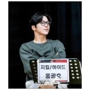 뮤지컬 지킬앤하이드 홍광호 선민 조정은 캐스트 후기/블루스퀘어 1층 22열 좌블 시야