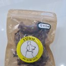 도담하다 이미지