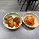 구서방네 이미지