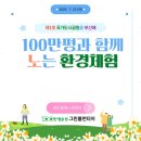 하단 경로당 네이버블로그