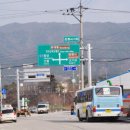 화합길 이미지