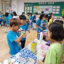 정동초등학교 이미지
