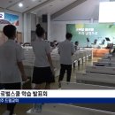 하디글로벌 이미지