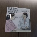 리원피부과의원 이미지