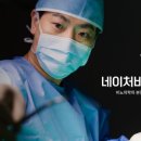 수비뇨의학과의원 이미지