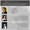 모차르트 콘서트홀 이미지