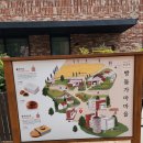 천안역 관광안내소 이미지