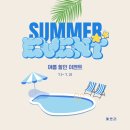예쁘리
