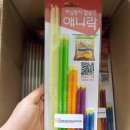 애니락 밀봉기 - 냉장고 정리가 쉬워진다.