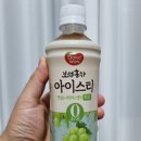 보성시스템즈 이미지