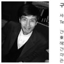 일호건축사사무소 - 시흥시 시청로68번길 10 | 일호건축사사무소