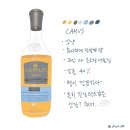 까뮤 이미지