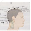 깡스뷰티 이미지