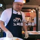 성보촌 캠핑장 이미지