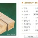 정지숙도예작업실