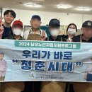 유쾌한공방