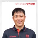 카앤피플샵송파 네이버블로그
