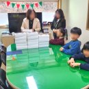 애민보육원 이미지