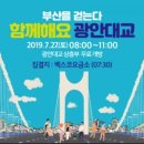 대교푸드마트 이미지