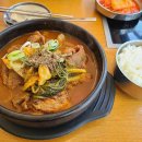 우리동네양푼쪽갈비 다이닝코드