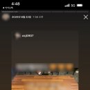 단골상회 이미지