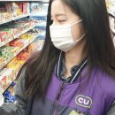 CU첨단센터 이미지