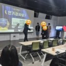한국지식자원개발원