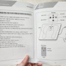 수족발 이미지