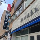 세이지네일 이미지