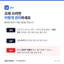 99유럽보청기 | 청력보호 귀마개 총정리, 소음성 난청 예방과 포낙 세레니티 초이스 스펙 청각 전문가 정리