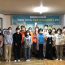 온양5동용화10통경로당(주공2단지) | 온양5동, 찾아가는 보건 복지상담창구 운영