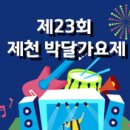 프로아티스트 이미지