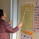 마상마을회관 이미지