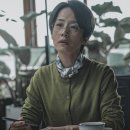 승진의원 | 결말 줄거리 총정리 | 박해수 이희준 범인 ENA 드라마 종영 후기 기본정보 스포포함줄거리 결말 관람포인트