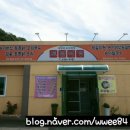 김천혁신농업협동조합 남면지점 이미지