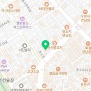 샵샵연남점 | 연남동 미용실 샵꽁뜨 연남점 방문 후기