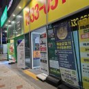 예술보청기 부산동래센터 이미지