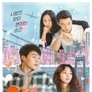 여주-0608 네이버블로그