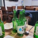 승미황소곱창