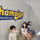 카페차이홈플러스